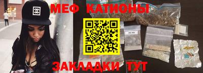 2c-b Камень-на-Оби