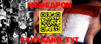 2c-b Камень-на-Оби