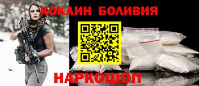 стаф Каменск-Уральский