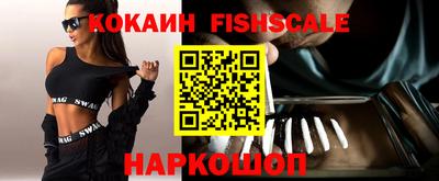 стаф Каменск-Уральский