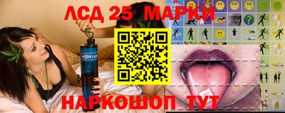 тгк Каменск-Шахтинский