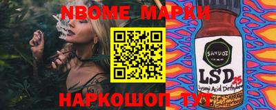 стаф Каменск-Уральский