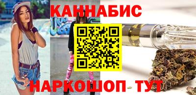 тгк Каменск-Шахтинский