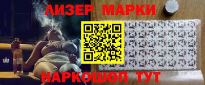 тгк Каменск-Шахтинский