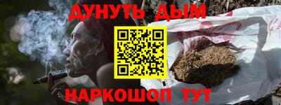 стаф Каменск-Уральский