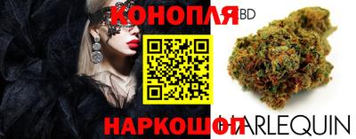 2c-b Камень-на-Оби