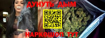 2c-b Камень-на-Оби