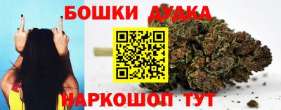 2c-b Камень-на-Оби