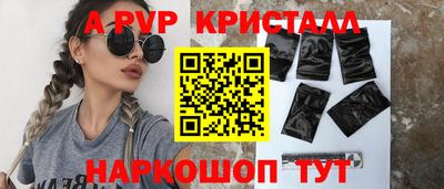 2c-b Камень-на-Оби