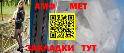 2c-b Камень-на-Оби