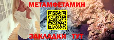 2c-b Камень-на-Оби