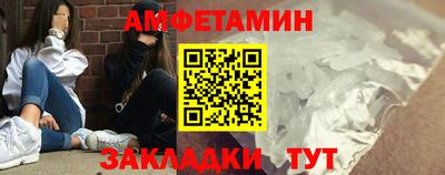 стаф Каменск-Уральский