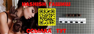 2c-b Камень-на-Оби
