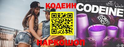 стаф Каменск-Уральский